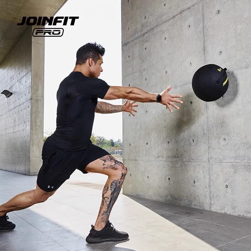 Тренировочные мячи и стойка серии JOINFIT PRO