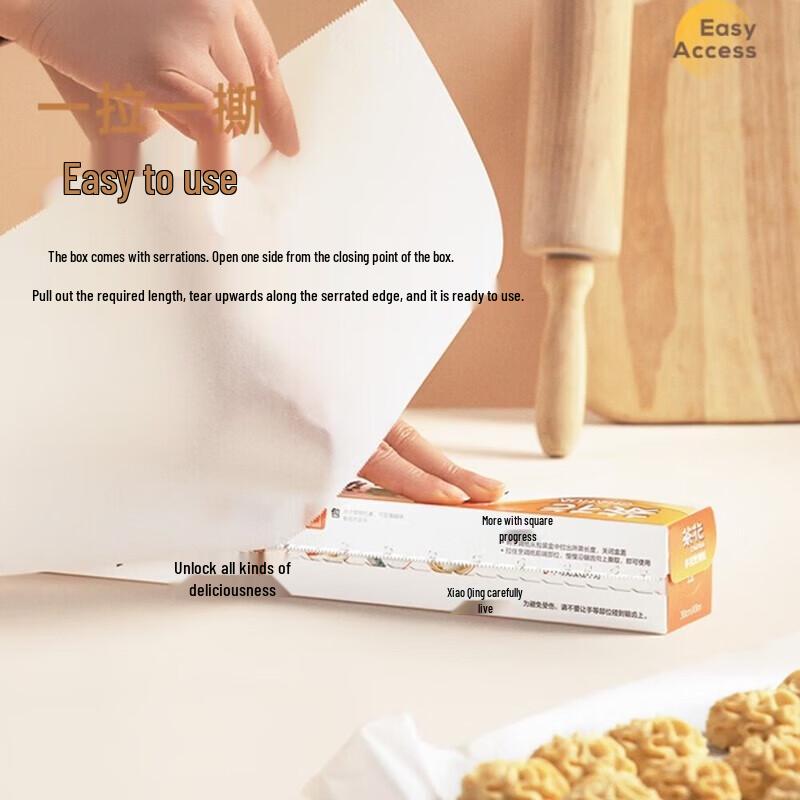 CHAHUA Food Grade Multi-purpose Cooking Paper