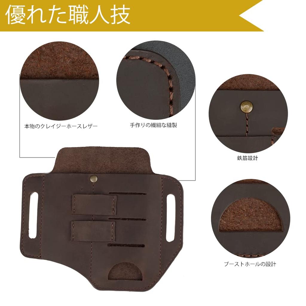 VIPERADE PJ13 EDC Leather Sheath, Knife Belt SheathLeather Flashlight HolsterFor Leatherman Multi Tool Sheath, Handcrafted 3 Pocket Organizer Knife