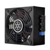 SilverStone SFX-L 80PLUS GOLD Certified Power Supply/Fully Plug-in 500W SST-SX500-LG