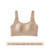 Ultra-Thin Seamless Lift Bra: Invisible Rabbit Ear Cup for Women