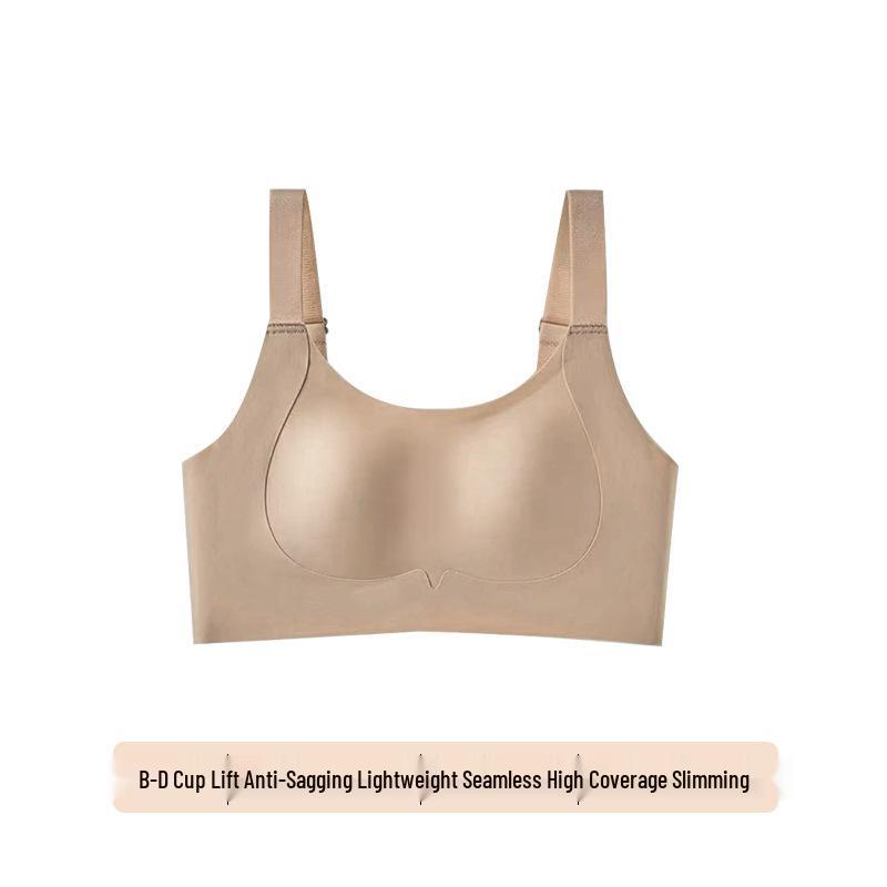Ultra-Thin Seamless Lift Bra: Invisible Rabbit Ear Cup for Women