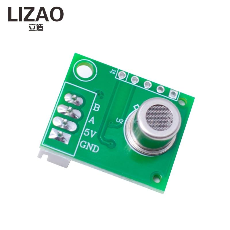 LIZAO ZP17 MP111 Полупроводниковый VOC-сенсорный модуль ZP17-MP111-1 ZP17-MP111-1 для обнаружения формальдегида, бензола, CO