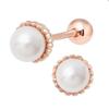 Flower Pearl 14K Gold Needle Rose Gold Pearl Piercing (S8539506)