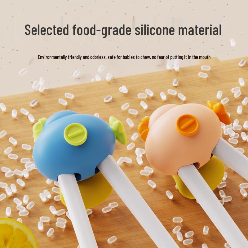 Jiayi Baby Toddler Training Chopsticks Set
