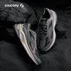 SAUCONY Kinvara PWR Унисекс Ретро Беговые Кроссовки