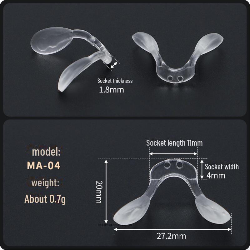 Силиконовые носоупоры Saddle с металлическим сердечником для очков