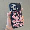 Чехол для телефона с цветами кофейного цвета для iPhone 17 17Air 16 15 Чехол для iPhone 11 13 12 14 Pro Max 16 15 14 Plus Чехол-накладка Funda