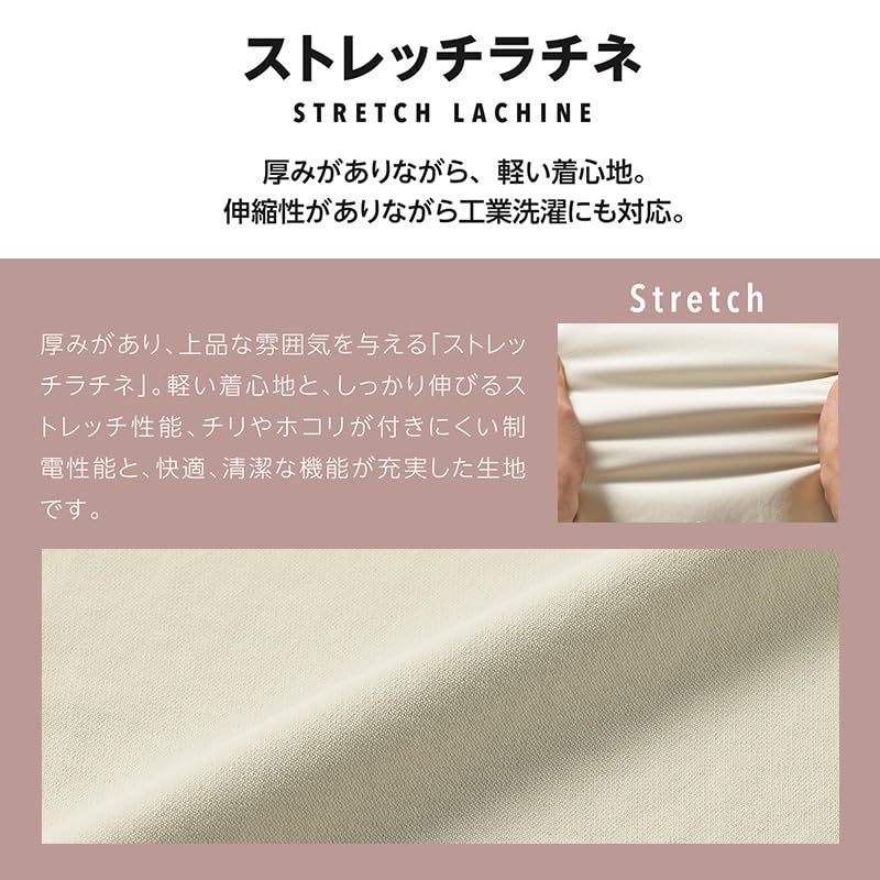 Туника для женщин с воротником-стойкой, застежкой-молнией спереди и поясом, удобная в использовании, для больниц, клиник, приемных, стоматологов, MK0023, кремовый LL [Мишель