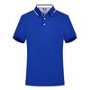 SD 21002  170G Ice Ion Mercerized Cotton POLO