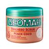 Скраб для тела Geoma 600 г, 7 видов, на выбор 1