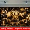 2D Flat Banner, Black and Golden Birthday Backdrop, Lit Letters, Cake, Gift Box, Balloons, Party Decoration