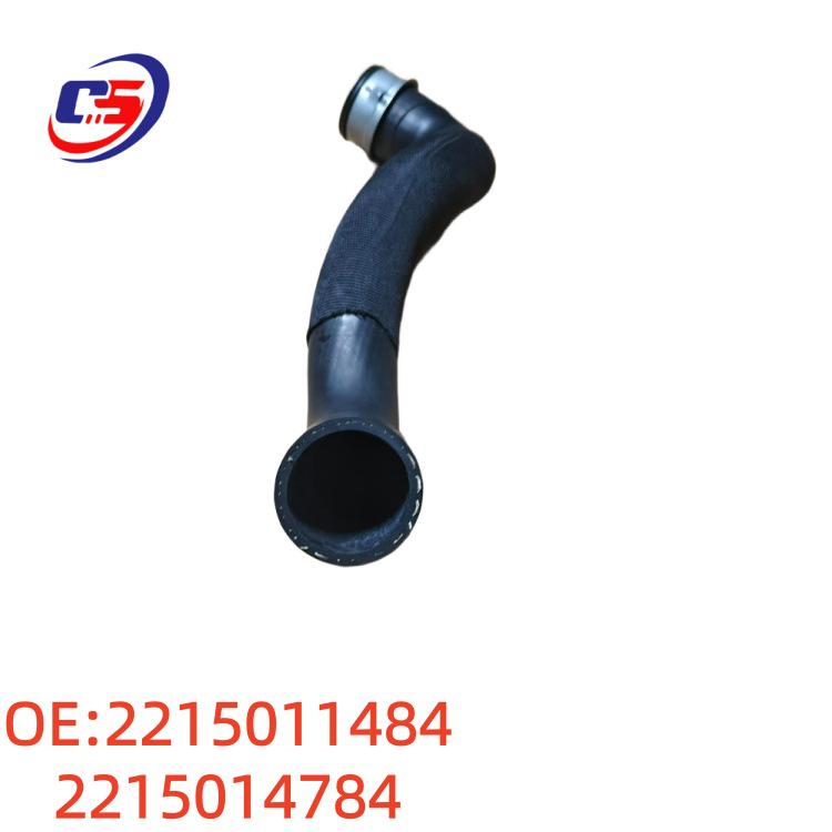 Coolant Hose for Mercedes W221 (Part Numbers: 2215011484, 2215014784)