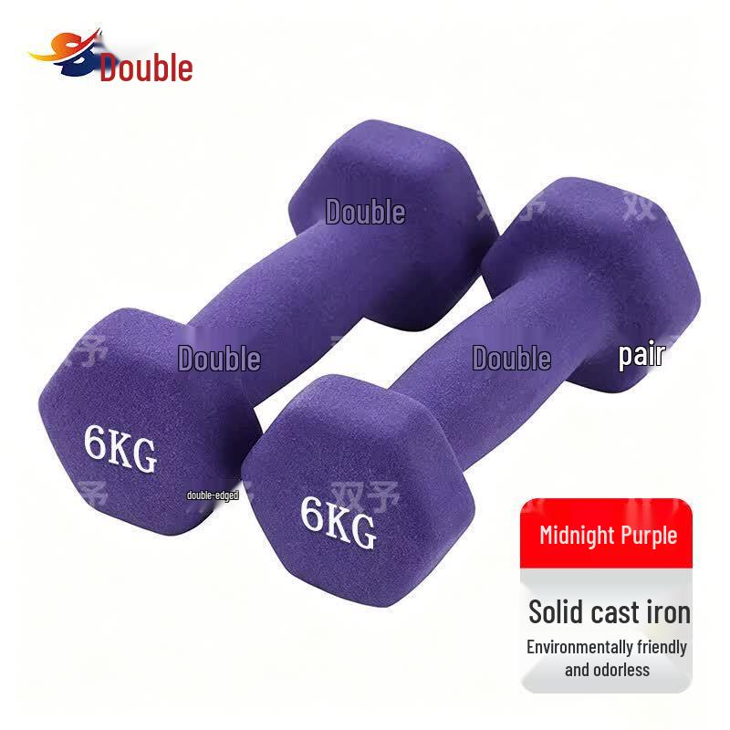 Shuangyu Frosted Dipped Dumbbells & Rack