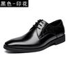 Clearance First Layer Cowhide Business Leather Shoes Men's Shoes Genuine Leather British Style Business Handmade Formal Men's Leather Shoes Breathable