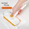 Rotating Mini Mop and Face Wash Towel - Hands-Free, Multifunctional Household Cleaning Tool