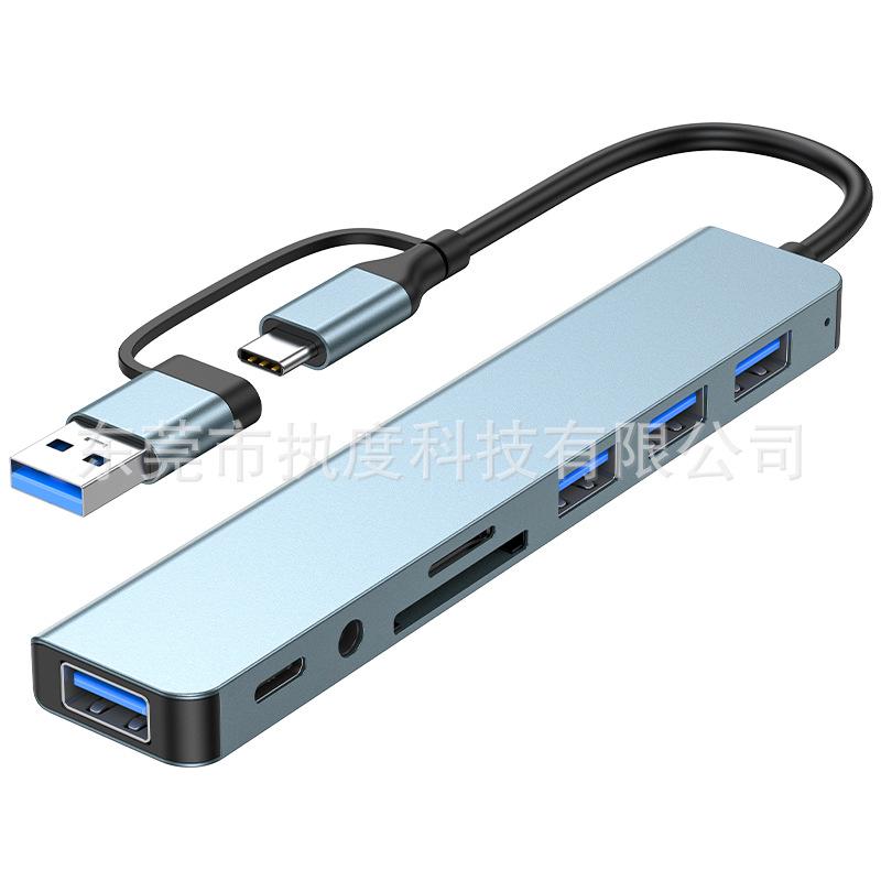 Dual-Head 8-in-1 USB Hub Docking Station with Card Reader, 3.5mm Audio, and Type-C for Mobile and Laptops