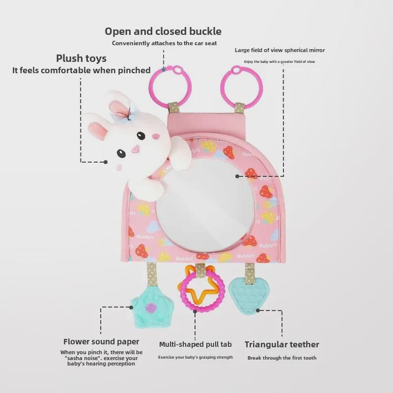 Зеркало заднего вида для детской машины для безопасности детей