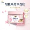 Dove Увлажняющий скраб для тела - Сладкий аромат вишневого цвета
