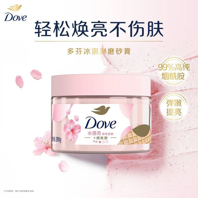 Dove Увлажняющий скраб для тела - Сладкий аромат вишневого цвета