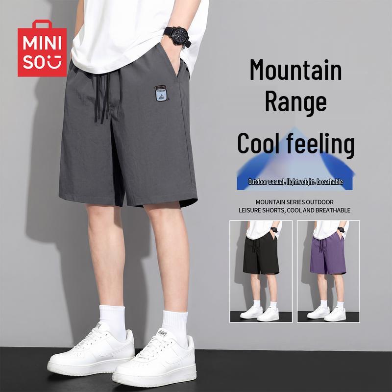 MINISO Мужские летние повседневные технологичные шорты-карго