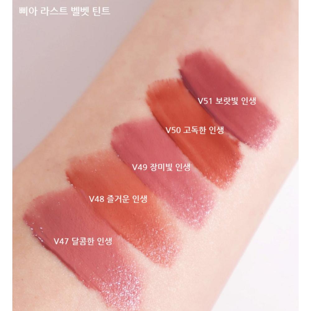НОВЫЙ оттенок BBIA Last Velvet Tint MLBB Edition 10 Million Tint, V49 Rose Colored Life, 5 г, 1 шт.