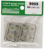Greenmax N Gauge Square Ventilator 8005 Railway Model Supplies
