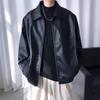 Мужская осенняя куртка из искусственной кожи с узкими лацканами для мотоцикла - модный красивый дизайн
