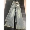 Неприлегающие к ногам микро-расклешенные джинсы женские осенние новые ретро с высокой посадкой свободные широкие брюки с необработанным краем для подметания пола