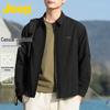 JEEP Men's Cotton-Blend Workwear Style Lapel Jacket