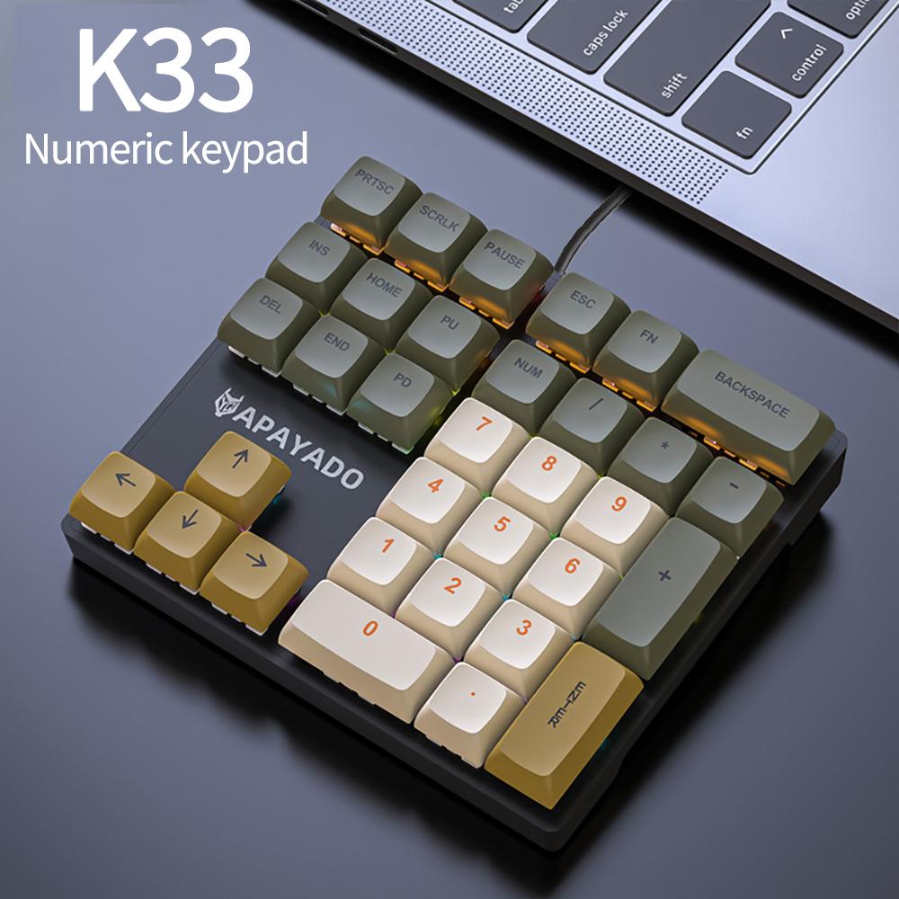 33 Key Wired Mechanical Numeric Keypad with Multi-color Lights Shaft Suitable for Finance, Business, Laptop Numeric Keyboard