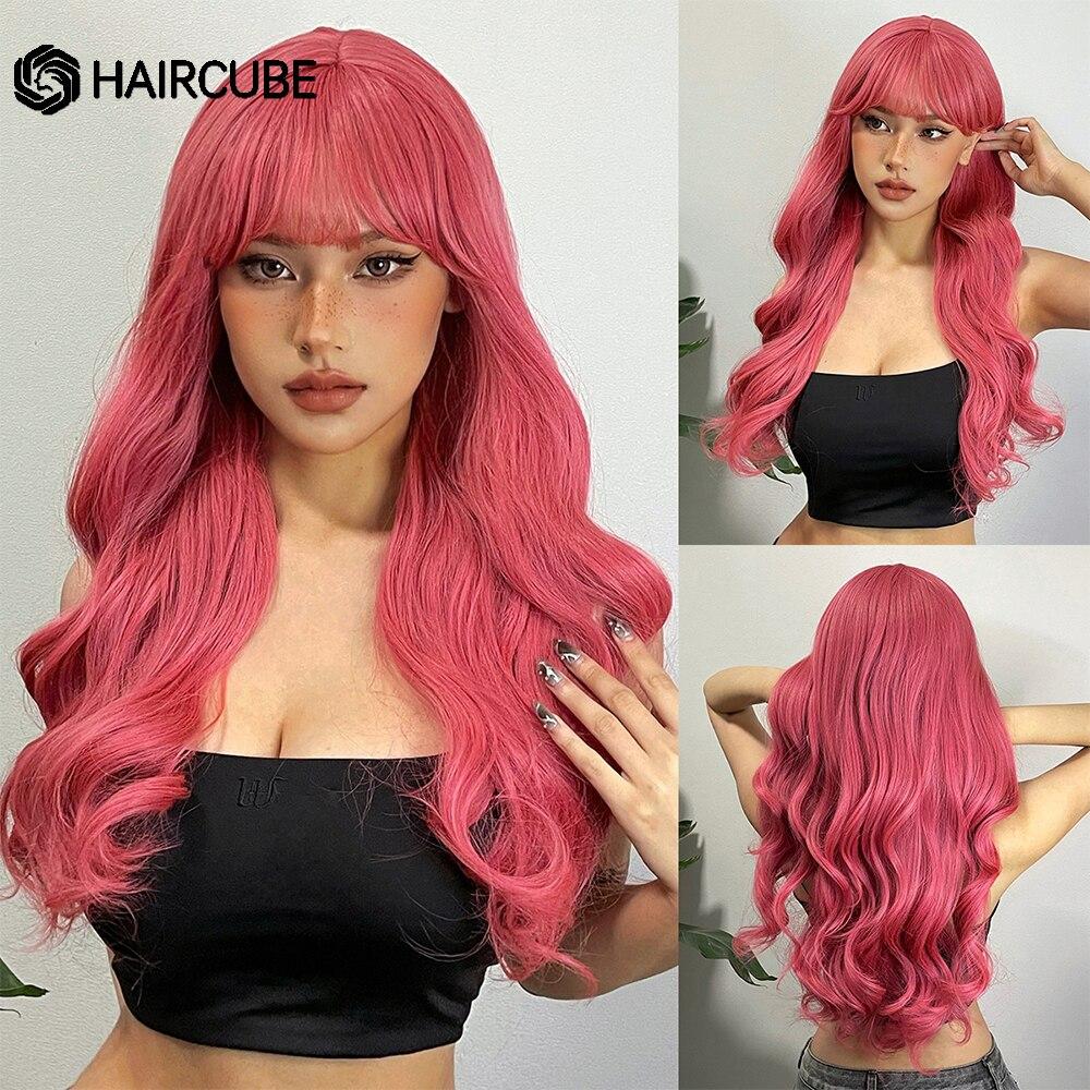 HAIRCUBE Длинный волнистый красно-коричневый синтетический парик с темными корнями из натуральных волос с челкой для женщин, термостойкий парик для повседневного косплея