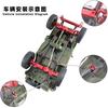 Для JJRC 1/10 C8815 C8835 Willis ретро военный джип военный грузовик RC автомобиль аксессуар Металлические модификации upgrade аксессуары