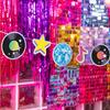 Garland Banner Retro Disco 80s Party Disco Ball Carnival 150cm