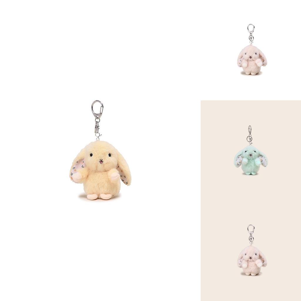 Euro Garden Floral Plush Bunny Keychain With Ears For Bag Decoration Gift