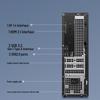 Dell Бизнес-настольный компьютер Inspiron ECS1250 малого форм-фактора (Китайская версия)