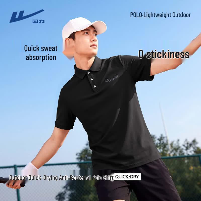 Warrior Men's Loose Fit Quick-Dry Polo Shirt