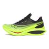 SAUCONY Кроссовки Endorphin Pro 5 Citron Black Мужские Желтые S21064-130