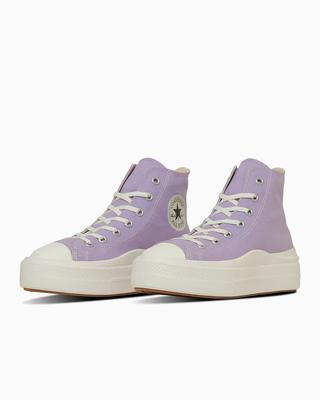 31313981 Женские All Star Light PLTS 2 Hi Heather Plum (Женский)