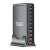 730 Multi-Port GaN High Power USB Fast Charger - Ideal for Travel & Business