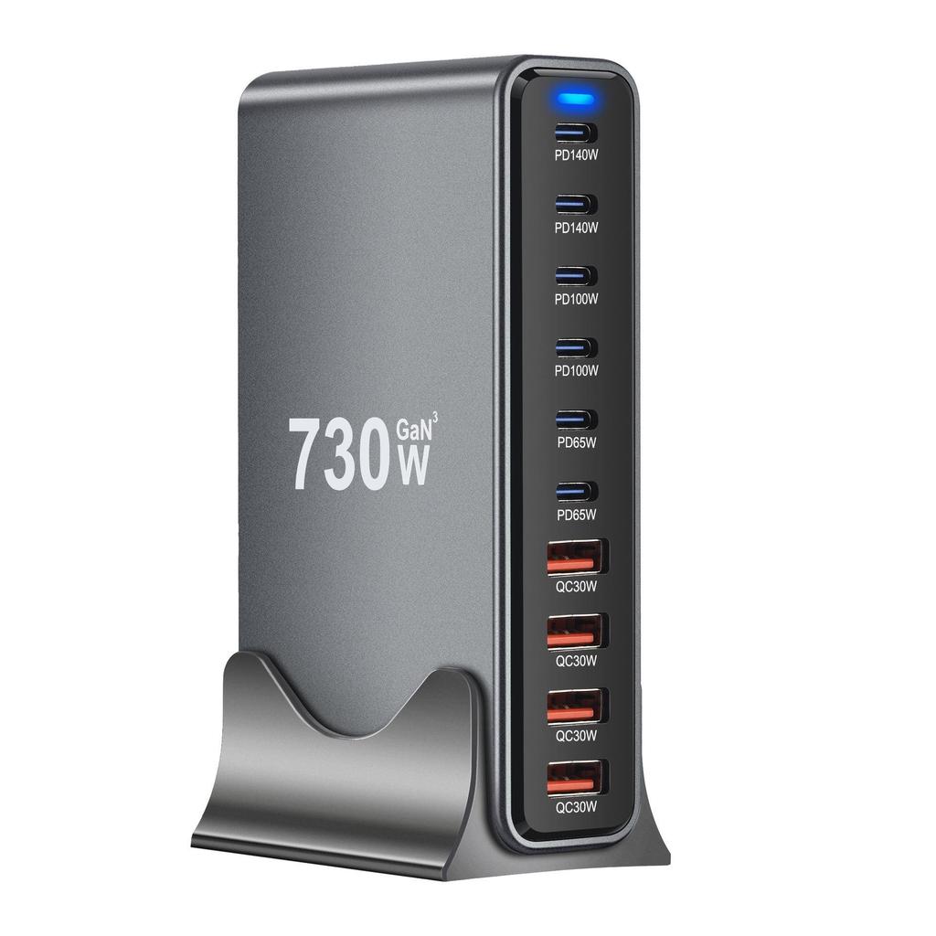 730 Multi-Port GaN High Power USB Fast Charger - Ideal for Travel & Business