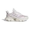 Adidas Climacool Нескользящие Амортизирующие Прочные Низкие Повседневные Кроссовки Детские Повседневные Кроссовки Белый Розовый IE8837