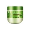Fenghua Deep Repair Nourishing Hair Mask