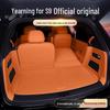 Коврик в багажник Trumpchi Xiangwang S9 2025 года - Новый аксессуар для интерьера автомобиля