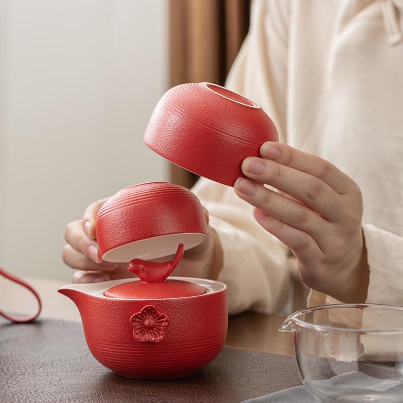 Китайский керамический чайный сервиз в подарочной коробке - Дизайн «Праздничные благословения»