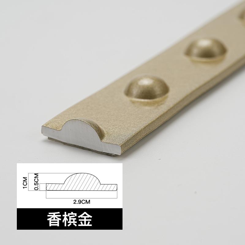 5m PVC Round Dot Relief Self-adhesive Decorative Line Waistline Mirror Picture Frame Edge Banding Strip Ceiling Background Decor