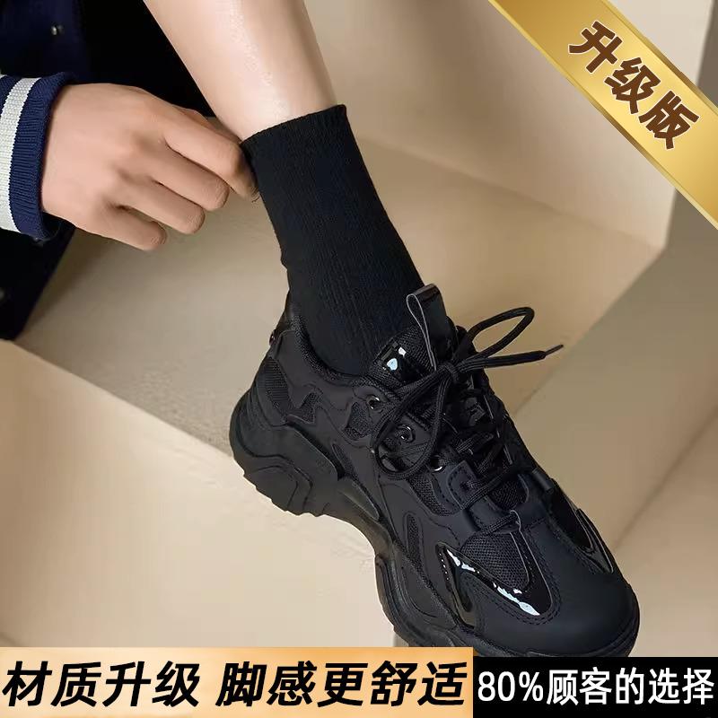 Black sneakers, new spring student shock absorption, light and not tired, dad running