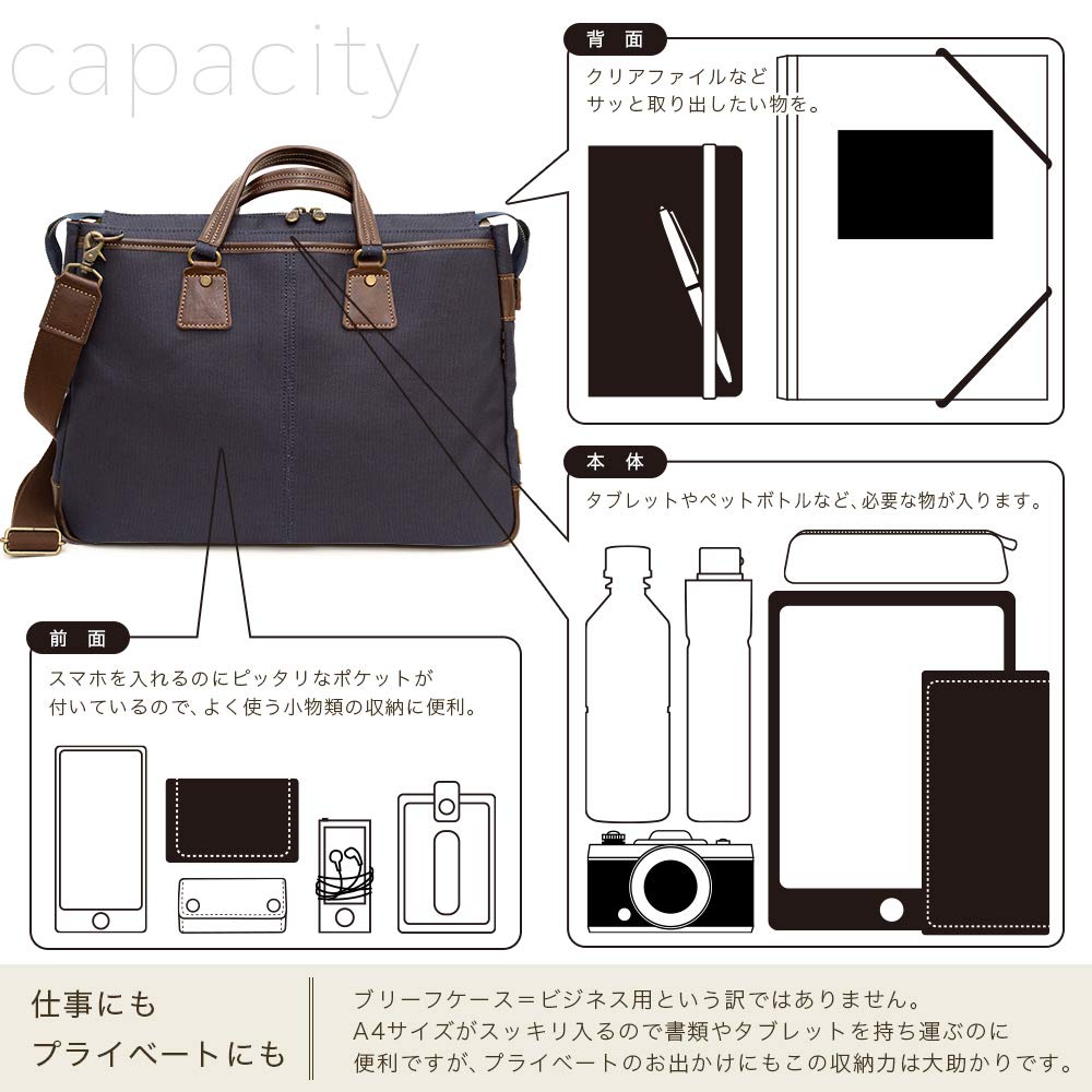 Tote Bag Business Bag Lightweight A4 Made in Japan Japanese Style Indigo Persimmon Shibu Dyed Canvas Leather Briefcase Many Pockets Toyooka Bag Day