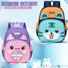 New Fashionable Student Schoolbag, Children's Fun Cartoon, Primary School Schoolbag, High-quality Children's Shoulder Spine Support and Burden