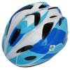SAGISAKA Bicycle Helmet Junior Standard Model 88736 Blue M Size Children's 52-56cm